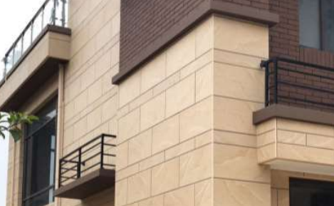 Screenshot 2025 08 21 164833